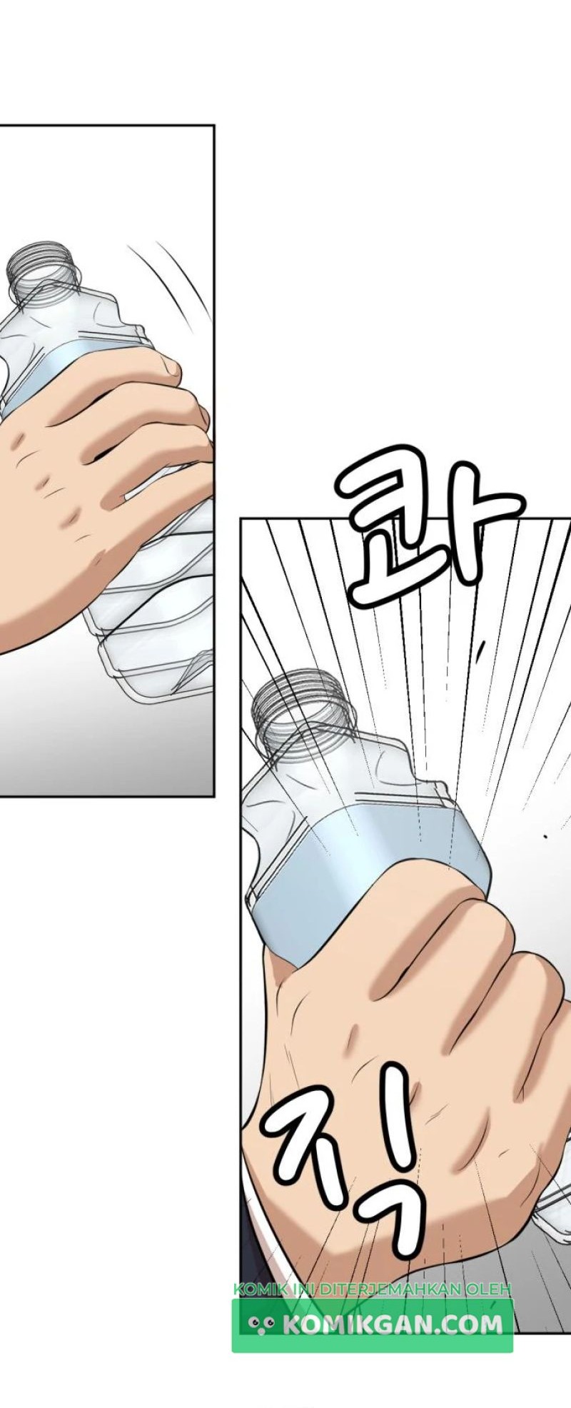 Company Grievance Squad Chapter 08 Gambar 108