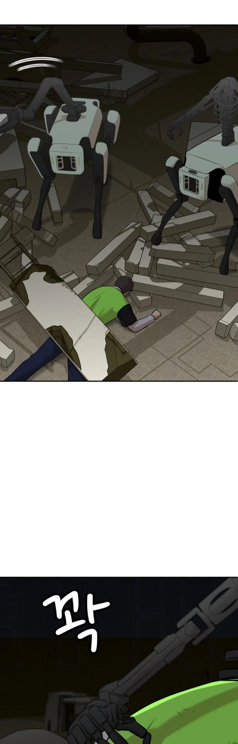 Company Grievance Squad Chapter 08 Gambar 7