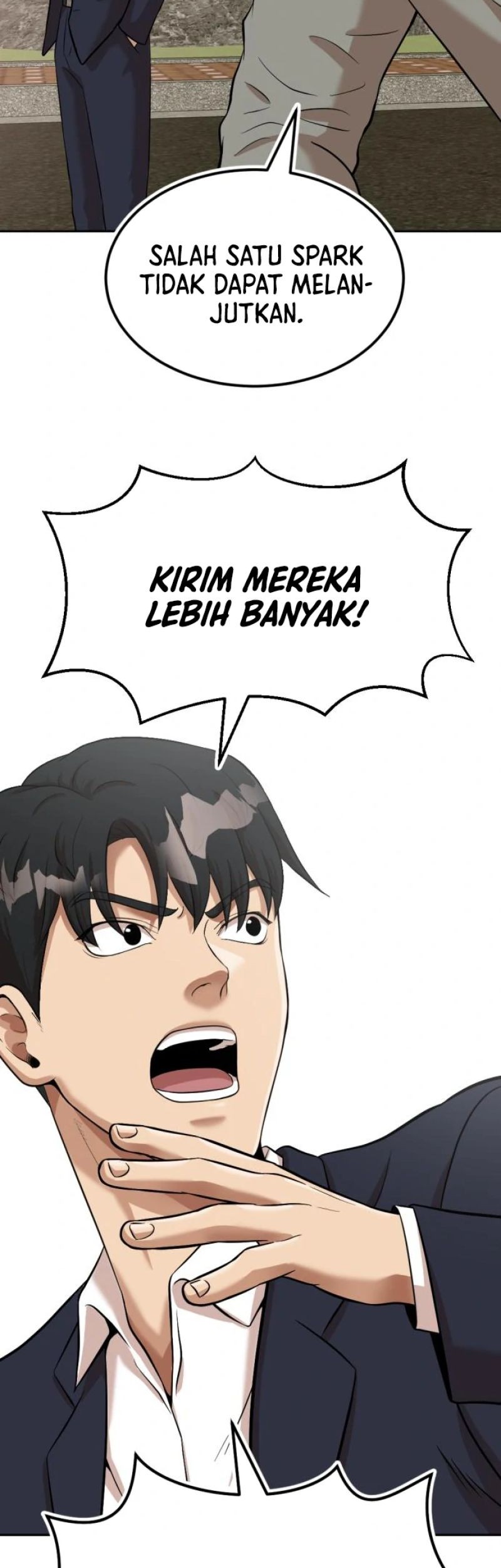Company Grievance Squad Chapter 08 Gambar 23
