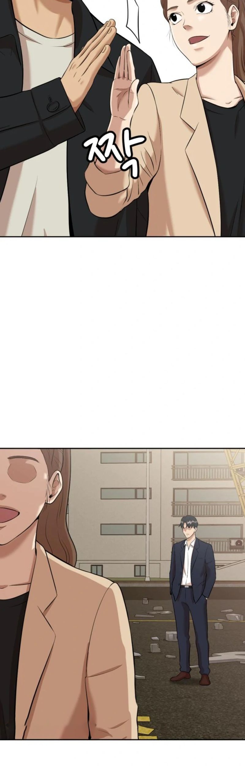 Company Grievance Squad Chapter 08 Gambar 28