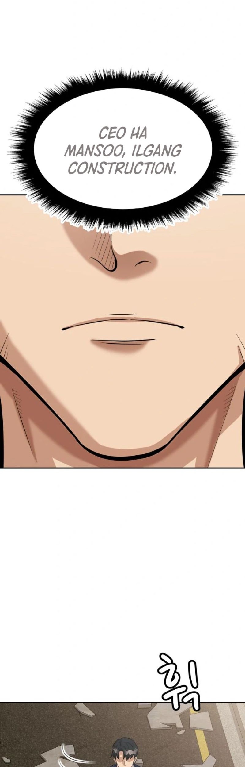 Company Grievance Squad Chapter 08 Gambar 29