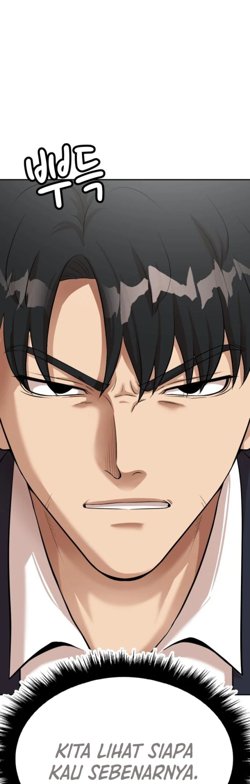 Company Grievance Squad Chapter 08 Gambar 31