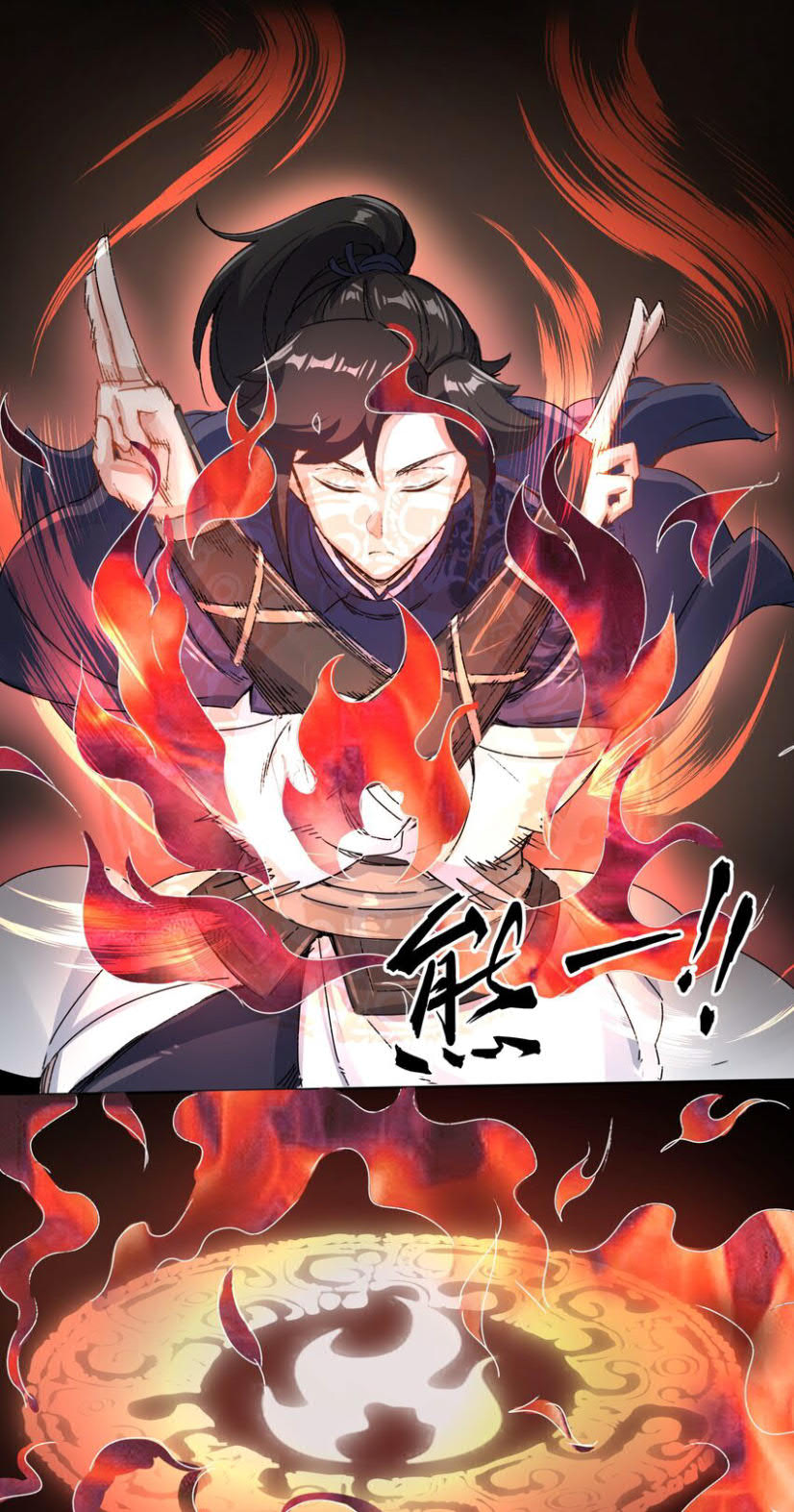 Endless devourer Chapter 21 Gambar 22