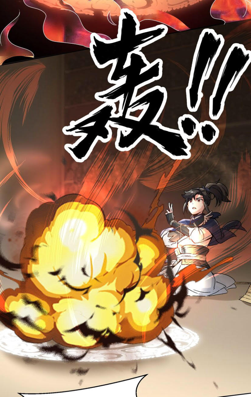 Endless devourer Chapter 21 Gambar 23