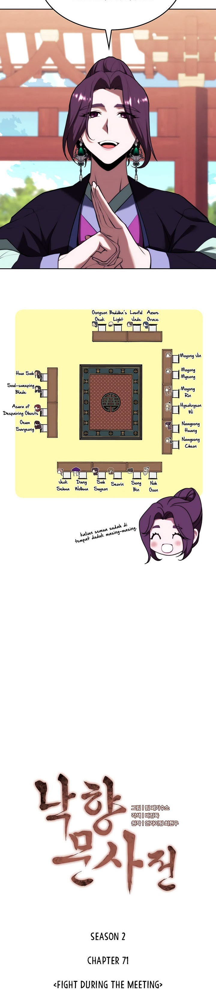Tale of a Scribe Who Retires to the Countryside Chapter 134 Gambar 4