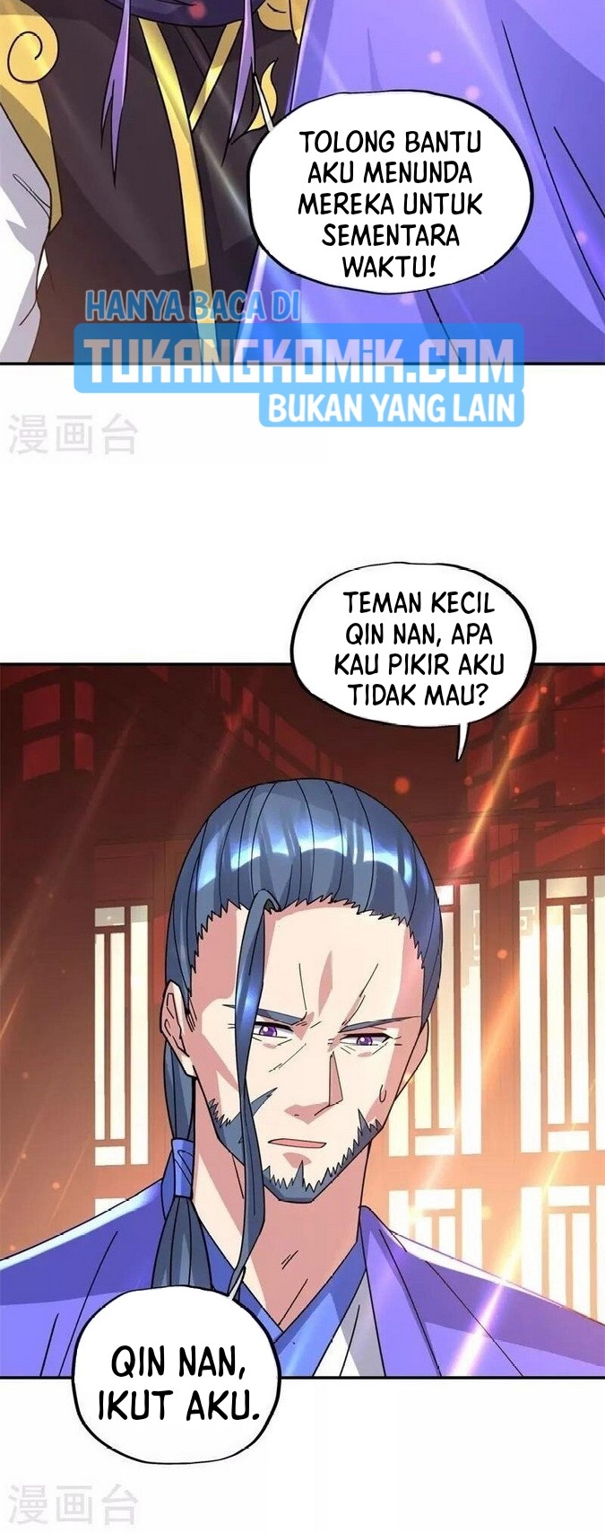 Peerless Soul Chapter 383 Gambar 23
