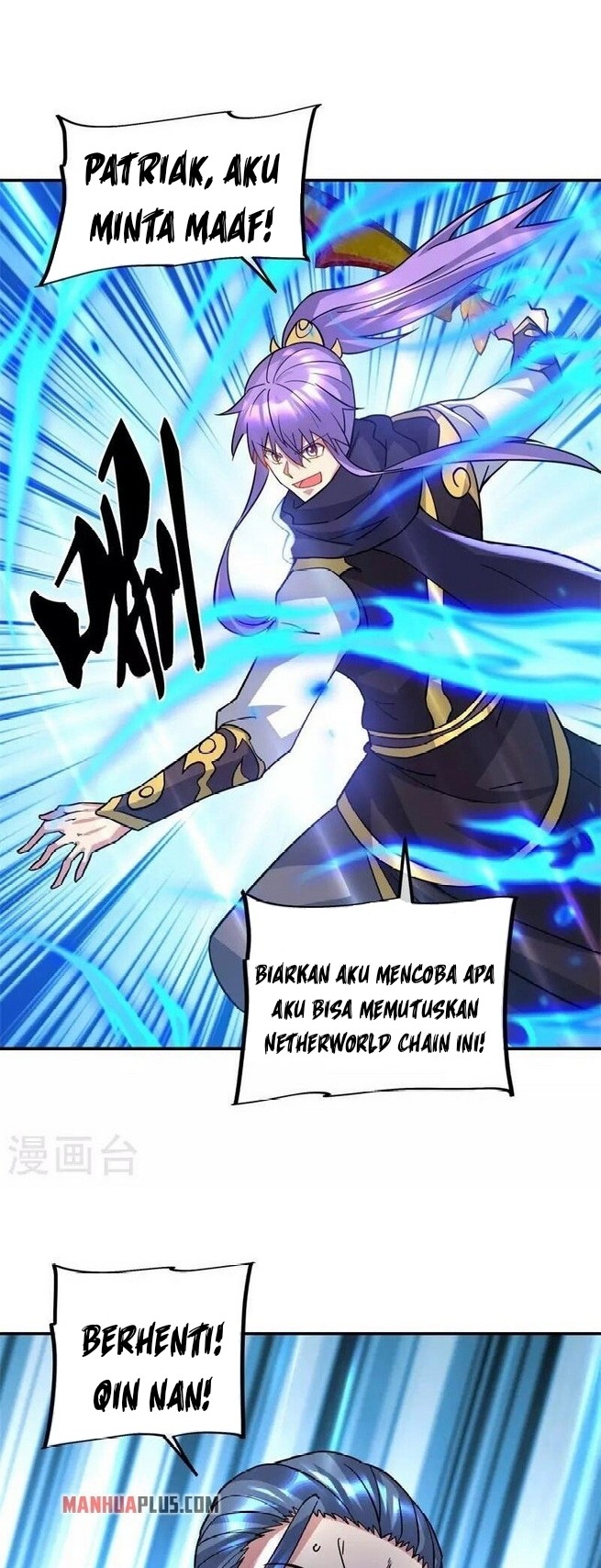 Peerless Soul Chapter 383 Gambar 27