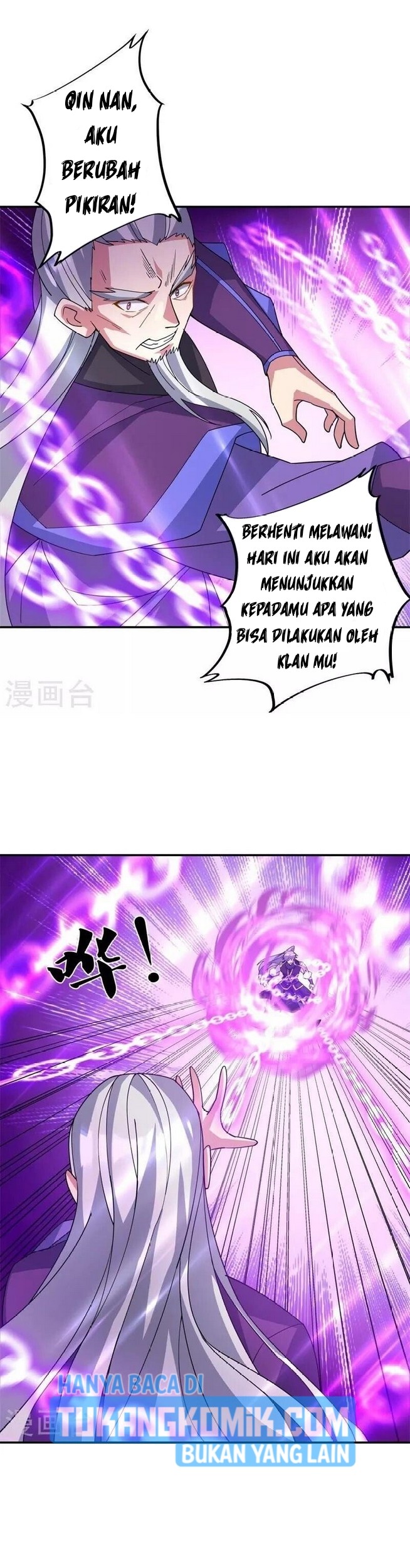 Baca Peerless Soul Chapter 383 Gambar 2