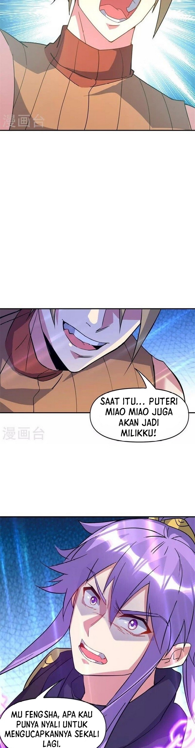 Peerless Soul Chapter 383 Gambar 4