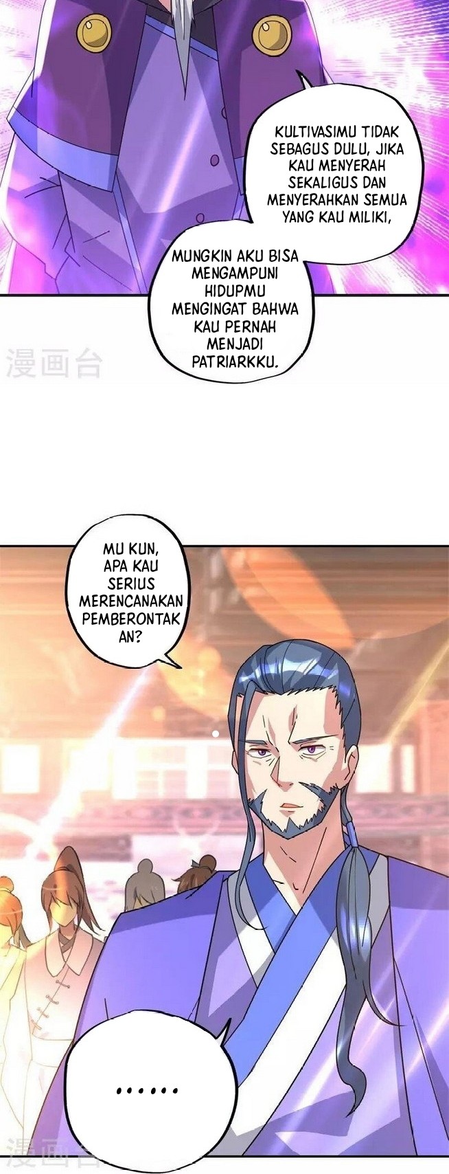 Peerless Soul Chapter 383 Gambar 9