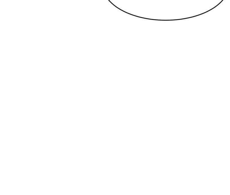 The People on Earth are Too Ferocious Chapter 92 Gambar 27