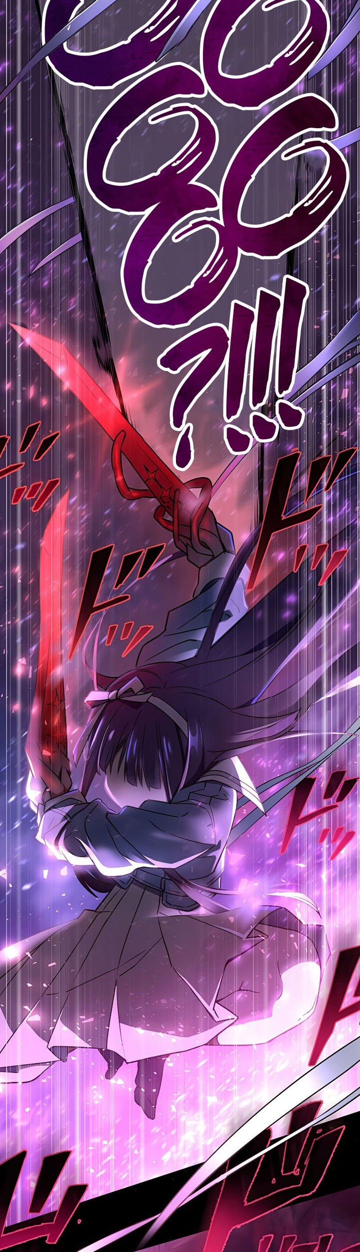 Demons’ Crest Chapter 12 Gambar 81