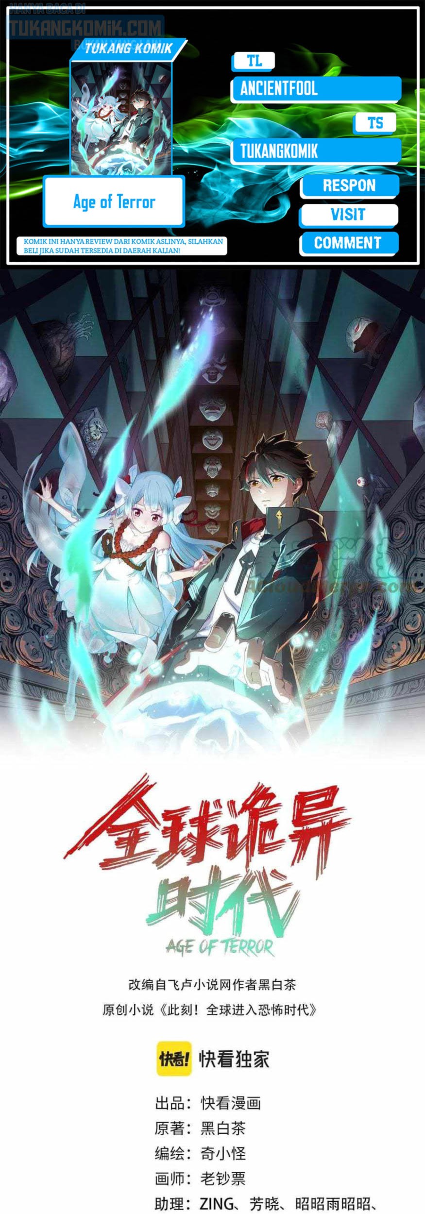 Baca Komik Age of Terror Chapter 34 Gambar 1