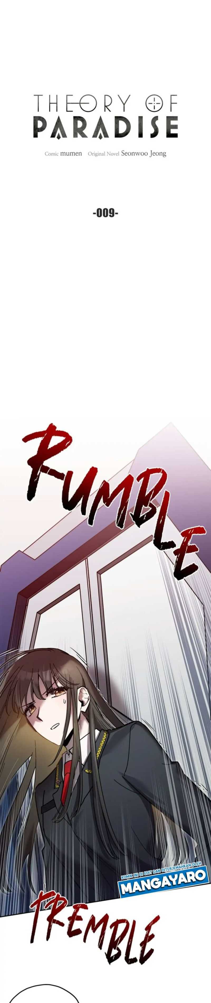 Theory of Paradise Chapter 9 Gambar 4