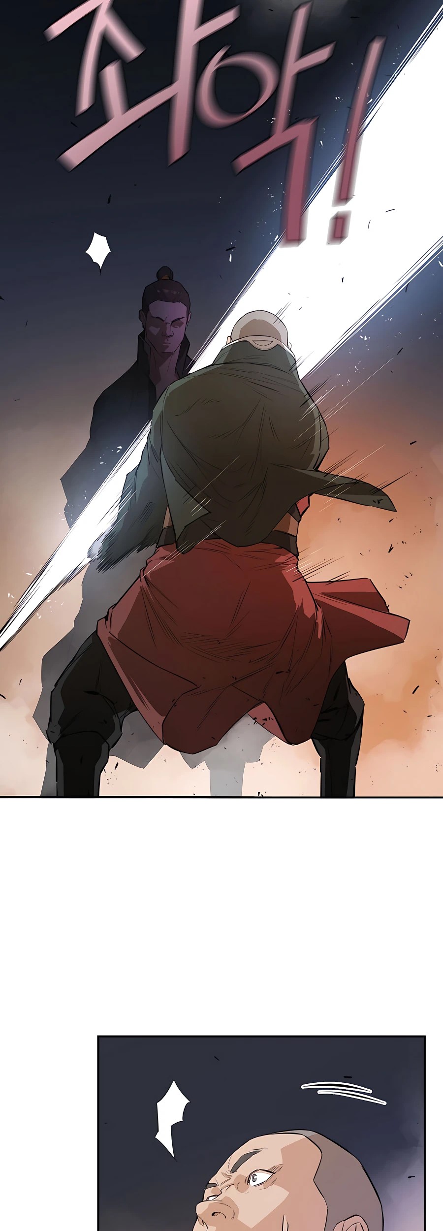 Villain Unrivaled Chapter 31 Gambar 19