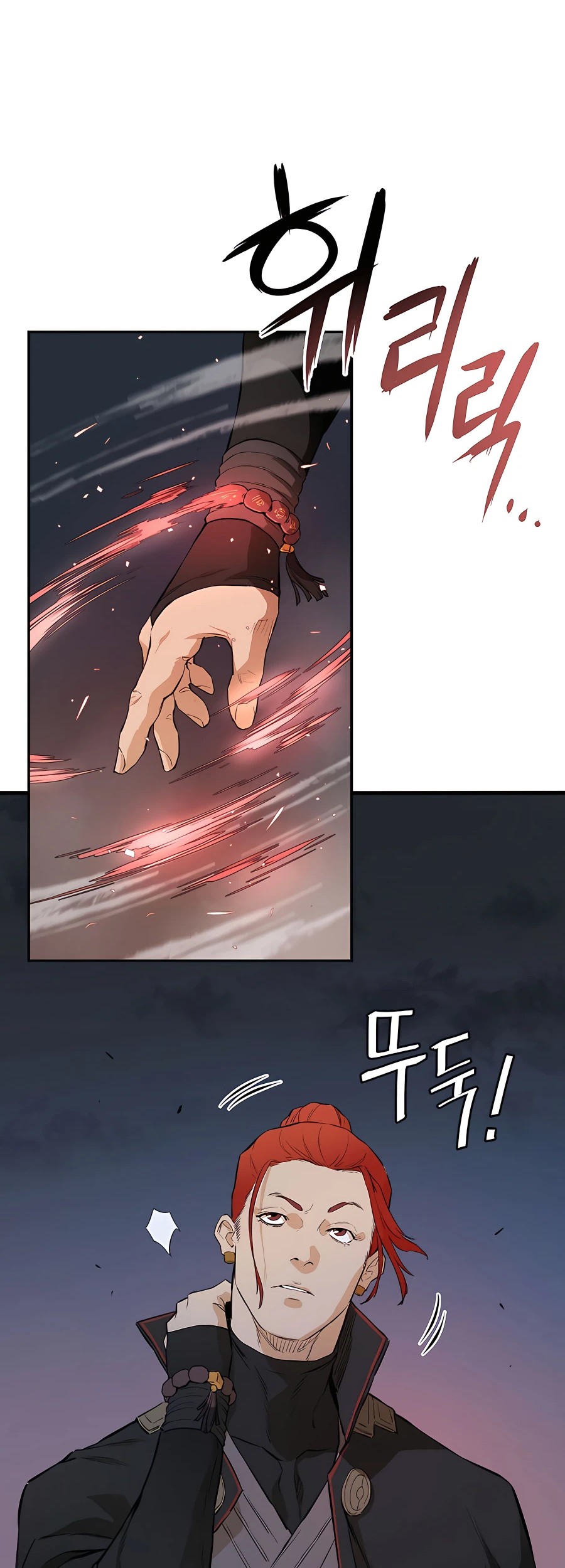 Villain Unrivaled Chapter 31 Gambar 26