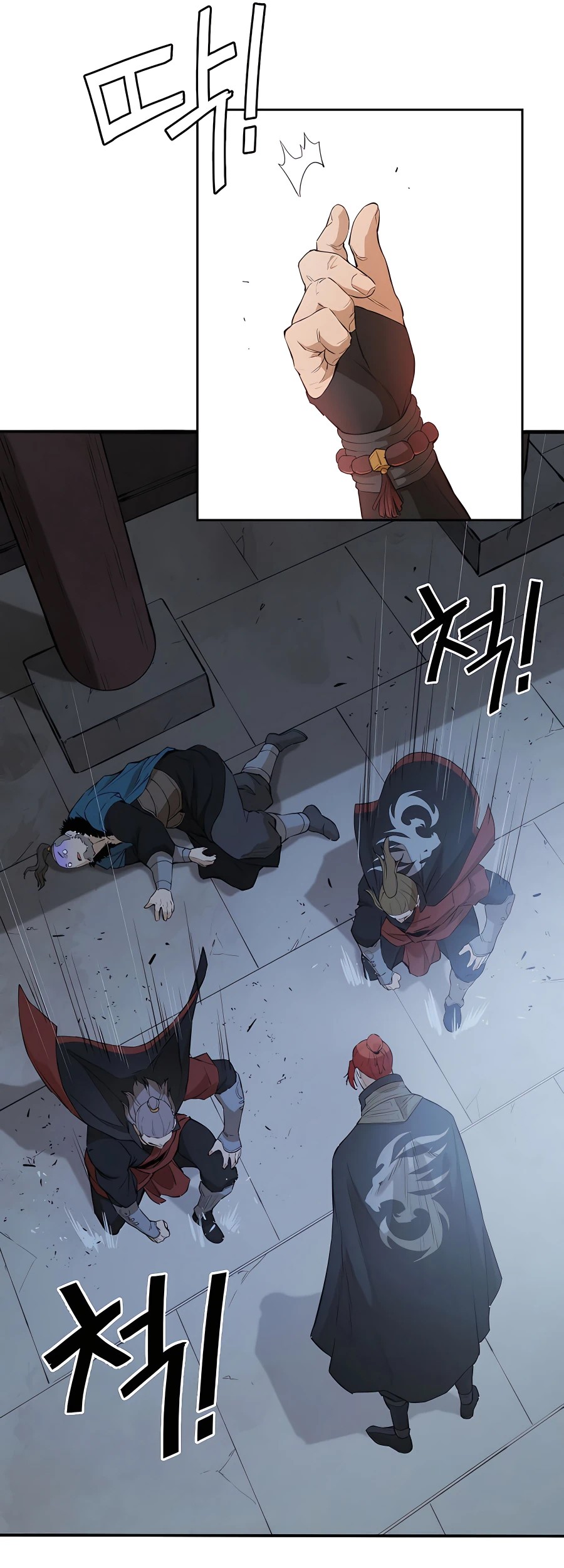 Villain Unrivaled Chapter 31 Gambar 33