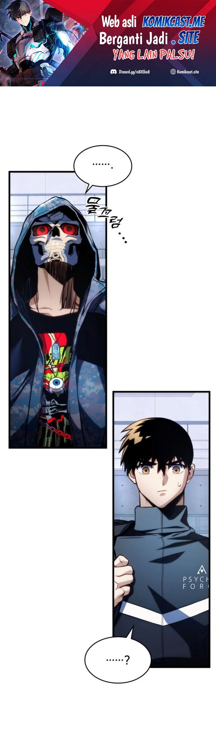 Baca Manhwa Kill The Dragon Chapter 40 Gambar 2