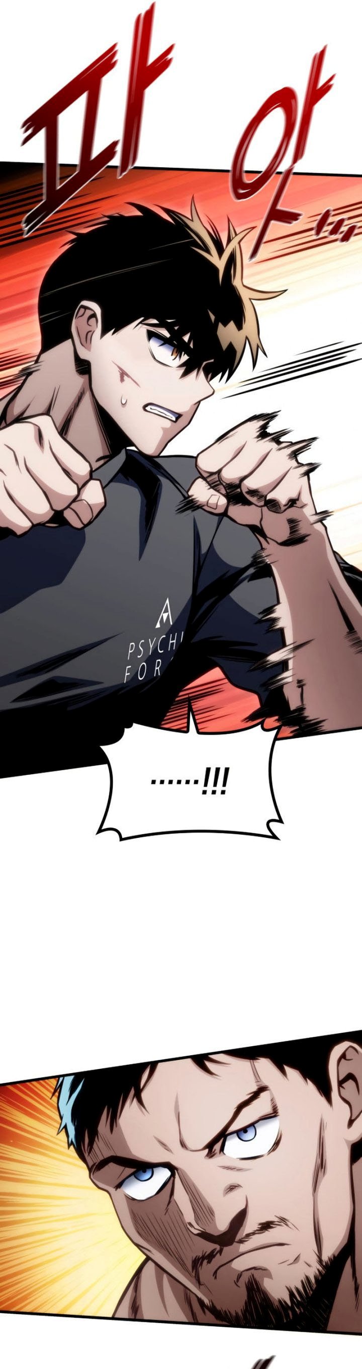 Kill The Dragon Chapter 40 Gambar 34