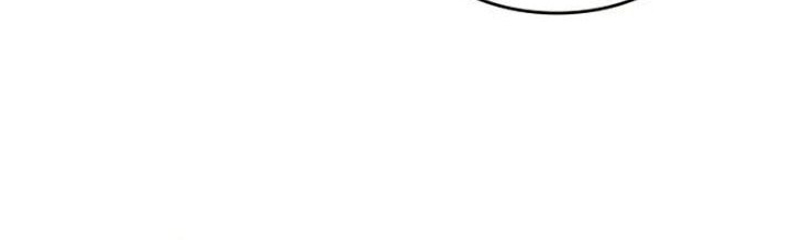 Kill The Dragon Chapter 40 Gambar 73