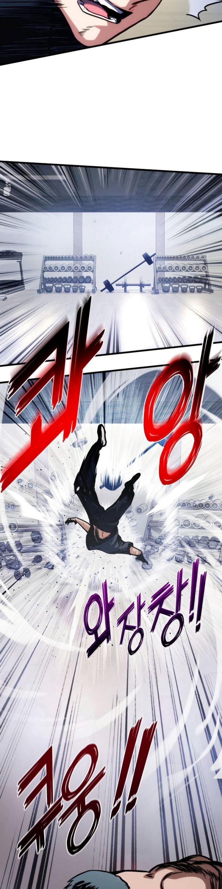 Kill The Dragon Chapter 40 Gambar 44