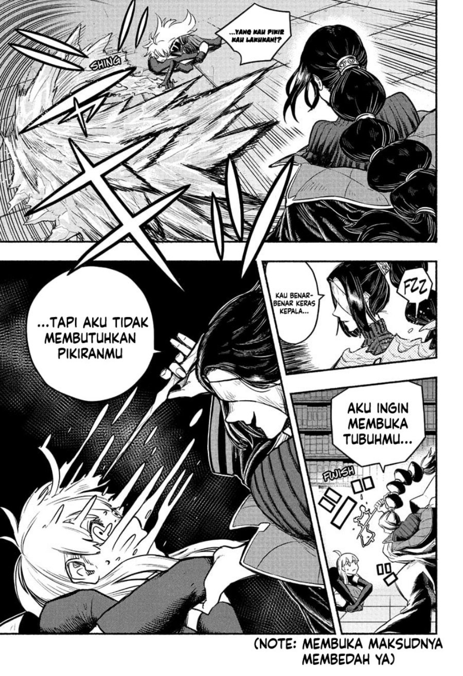 Ginka to Gluna Chapter 15 Gambar 6