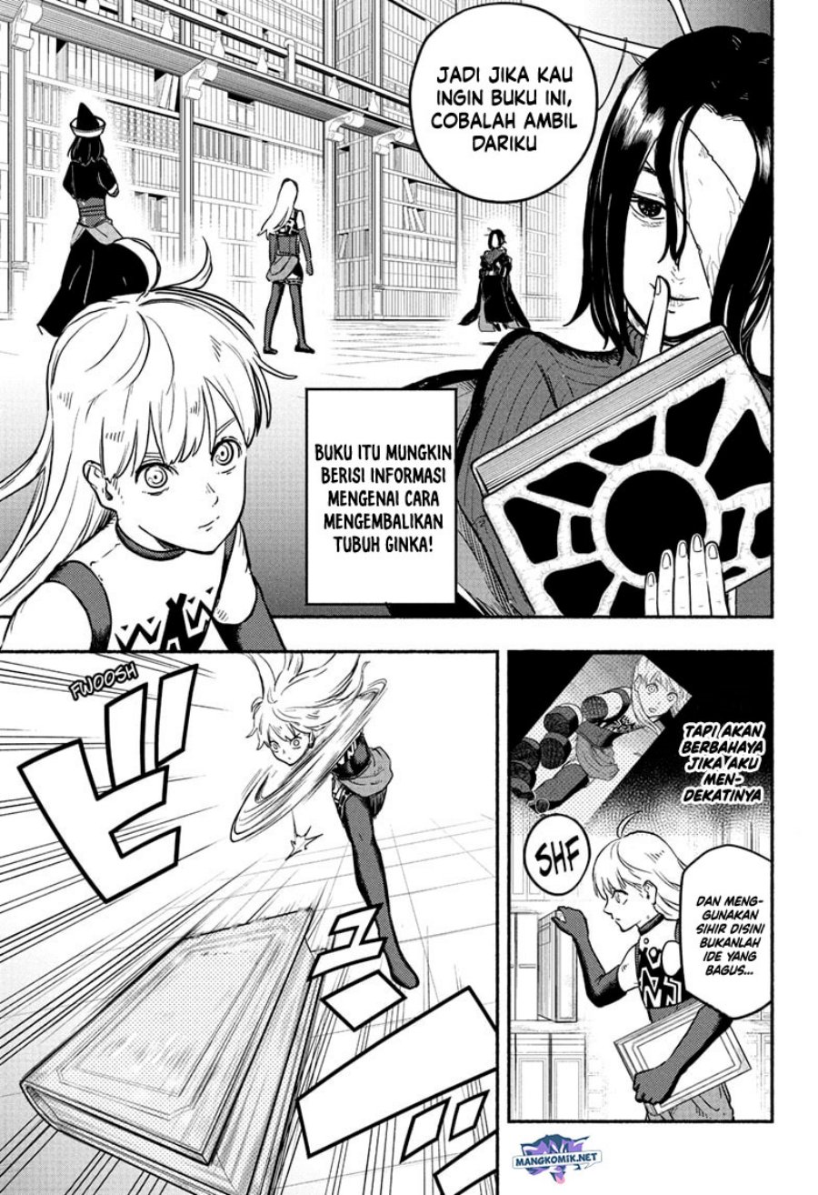 Baca  Ginka to Gluna Chapter 14 Gambar 2