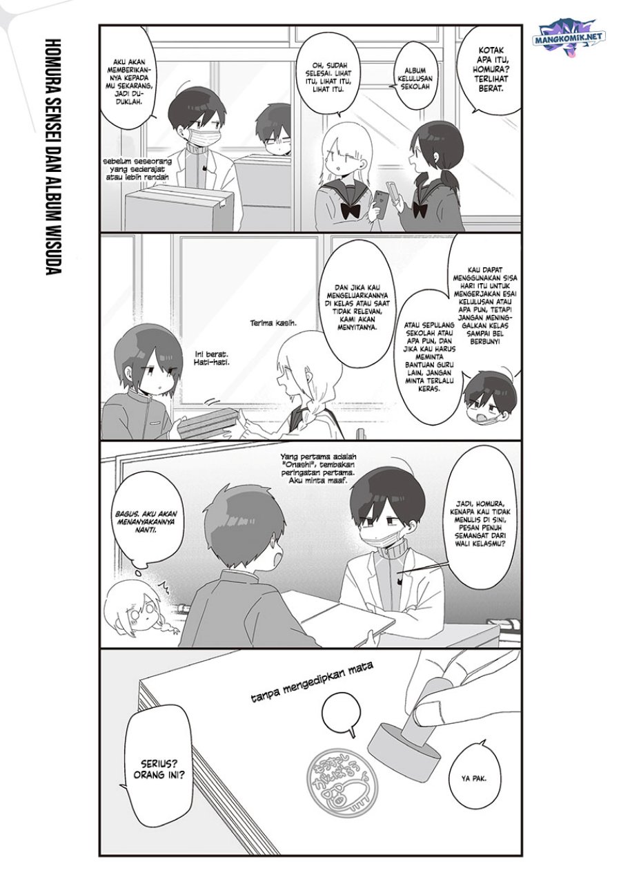 Baca Homura-sensei wa Tabun Motenai Chapter 72 Gambar 2