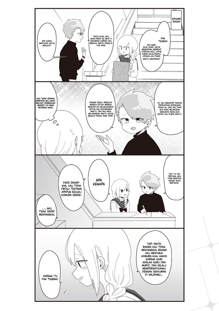 Homura-sensei wa Tabun Motenai Chapter 72 Gambar 5