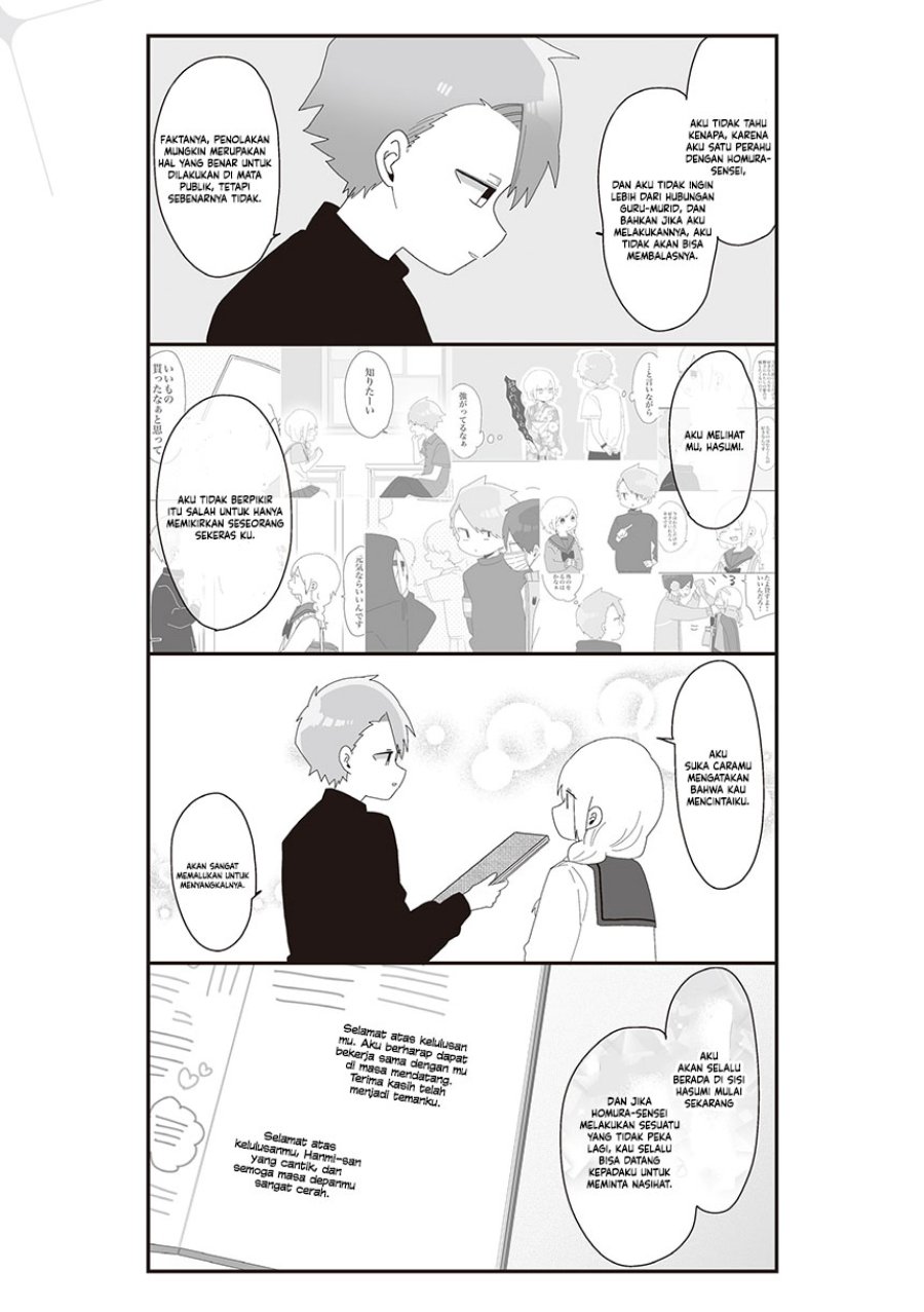 Homura-sensei wa Tabun Motenai Chapter 72 Gambar 6