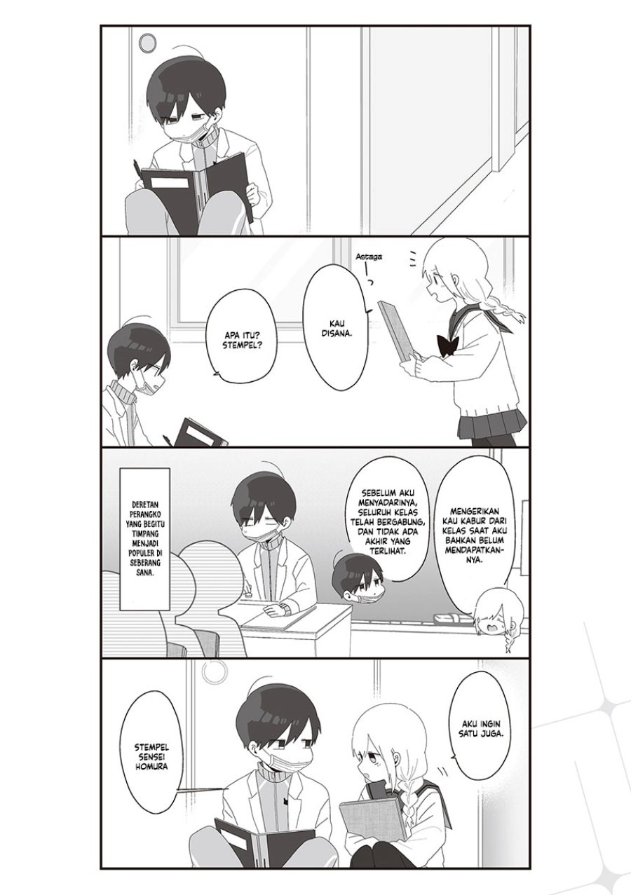 Homura-sensei wa Tabun Motenai Chapter 72 Gambar 7
