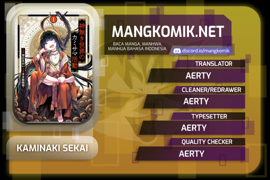 Baca Komik Kaminaki Sekai no Kamisama Katsudou Chapter 18 Gambar 1