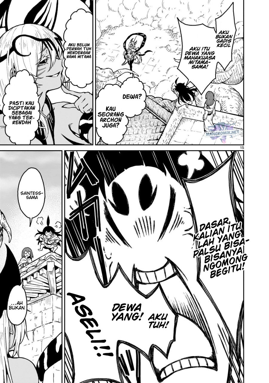 Kaminaki Sekai no Kamisama Katsudou Chapter 18 Gambar 16