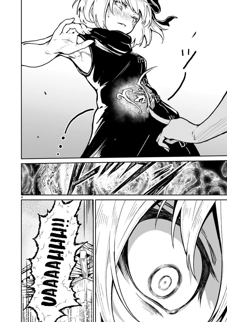 Kaminaki Sekai no Kamisama Katsudou Chapter 18 Gambar 5