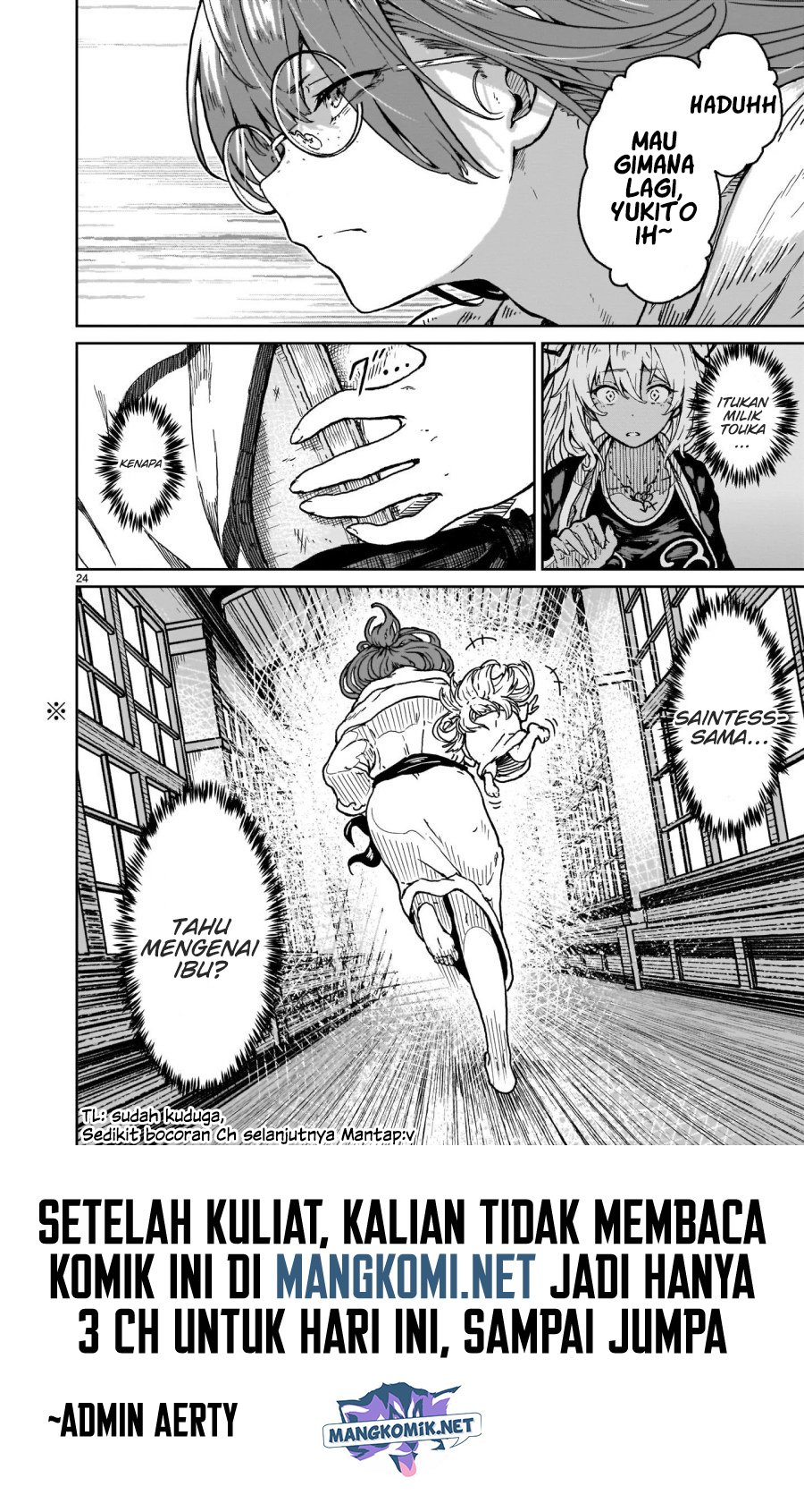 Kaminaki Sekai no Kamisama Katsudou Chapter 17 Gambar 25