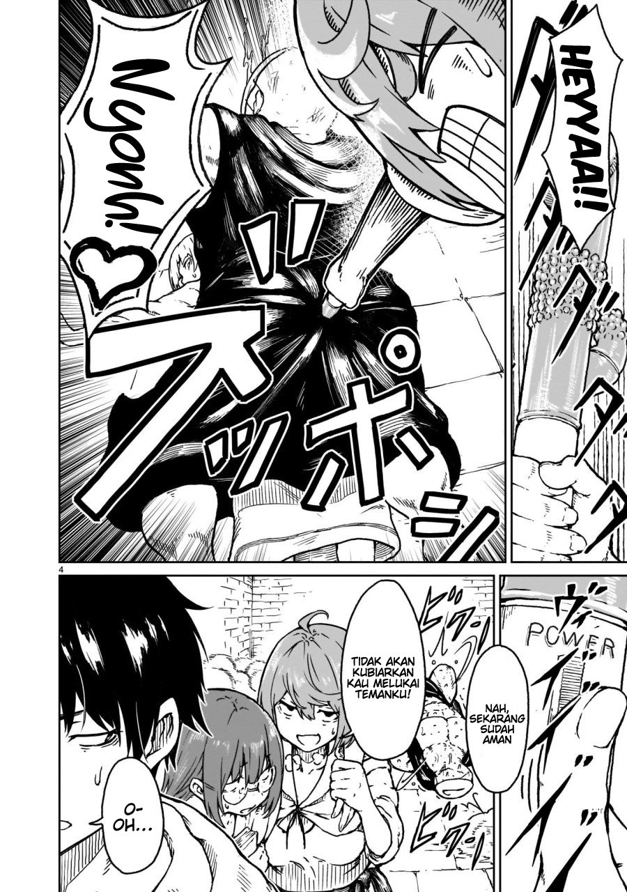 Kaminaki Sekai no Kamisama Katsudou Chapter 17 Gambar 5