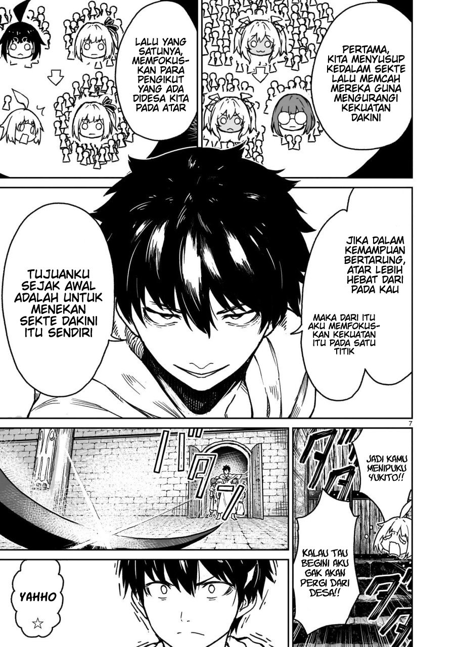 Kaminaki Sekai no Kamisama Katsudou Chapter 17 Gambar 8