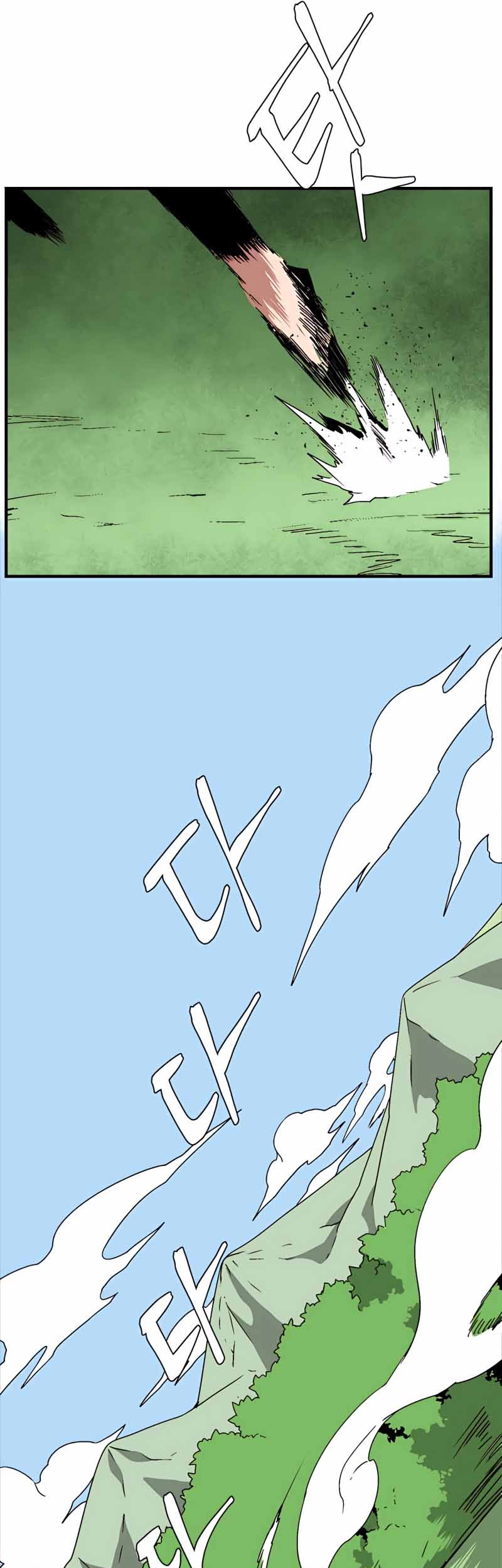 One Step to The Demon King Chapter 47 Gambar 32