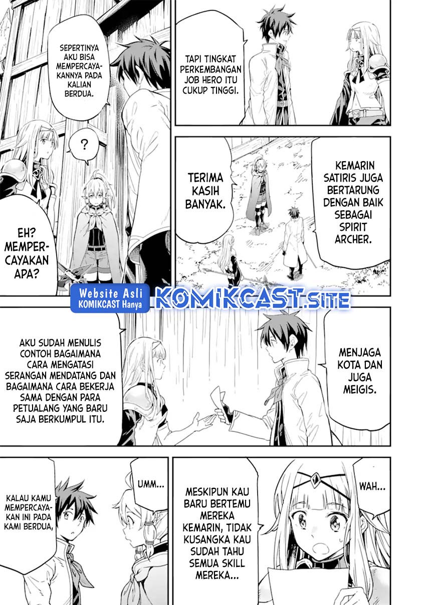 Isekai Kenja no Tensei Musou ~Geemu no Chishiki de Isekai Saikyou~ Chapter 27 Gambar 10