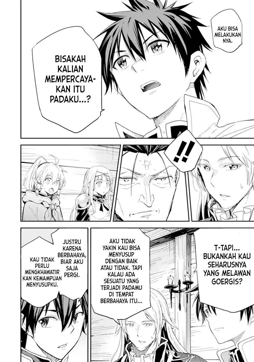 Isekai Kenja no Tensei Musou ~Geemu no Chishiki de Isekai Saikyou~ Chapter 27 Gambar 17