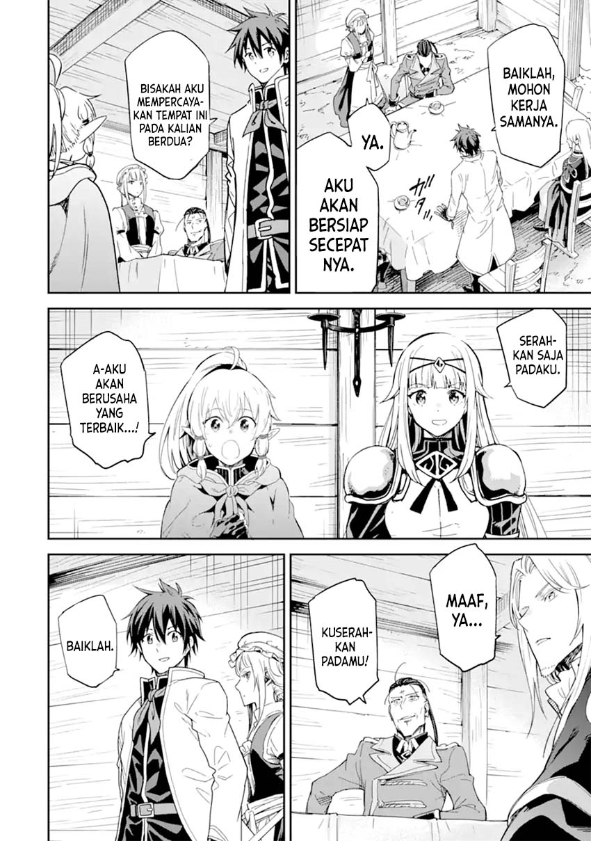 Isekai Kenja no Tensei Musou ~Geemu no Chishiki de Isekai Saikyou~ Chapter 27 Gambar 21