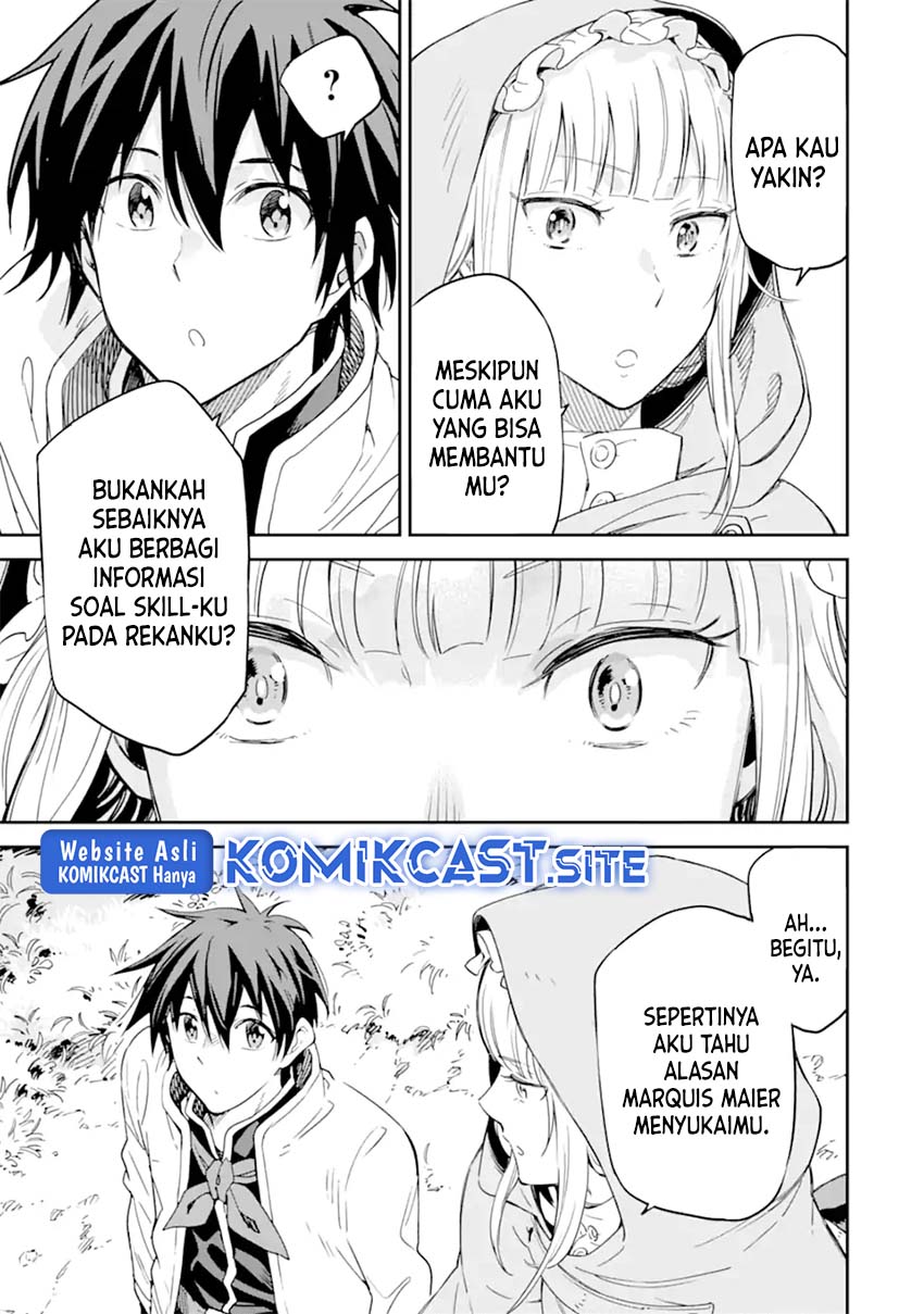 Isekai Kenja no Tensei Musou ~Geemu no Chishiki de Isekai Saikyou~ Chapter 27 Gambar 24