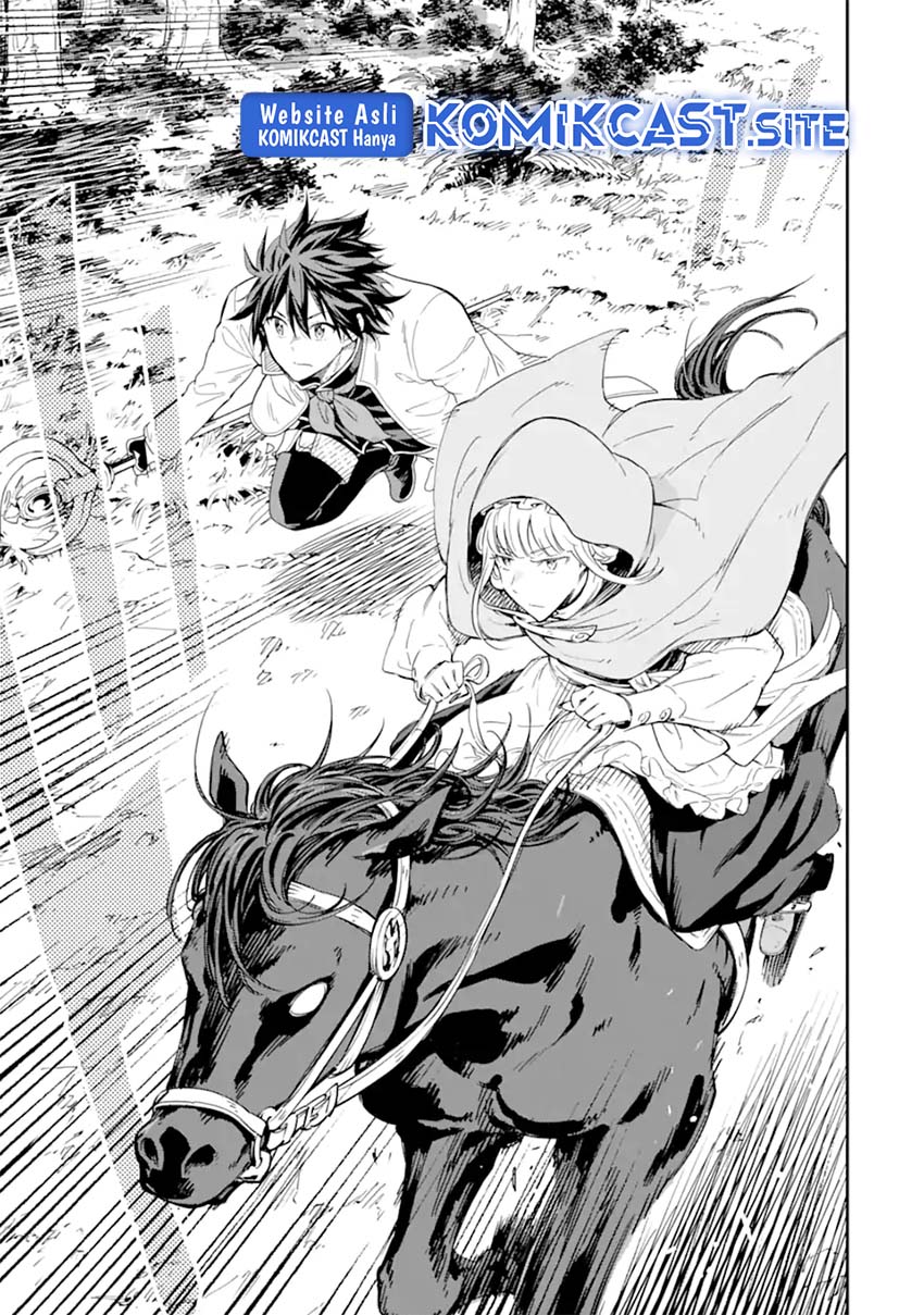 Isekai Kenja no Tensei Musou ~Geemu no Chishiki de Isekai Saikyou~ Chapter 27 Gambar 26