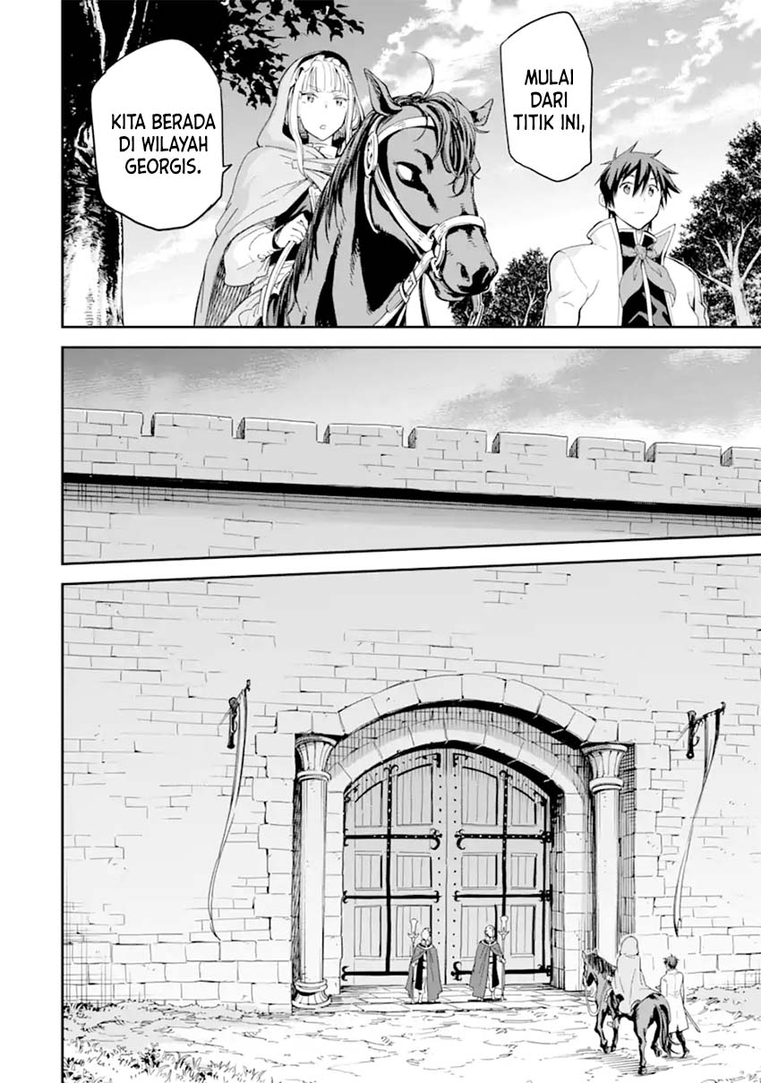 Isekai Kenja no Tensei Musou ~Geemu no Chishiki de Isekai Saikyou~ Chapter 27 Gambar 37