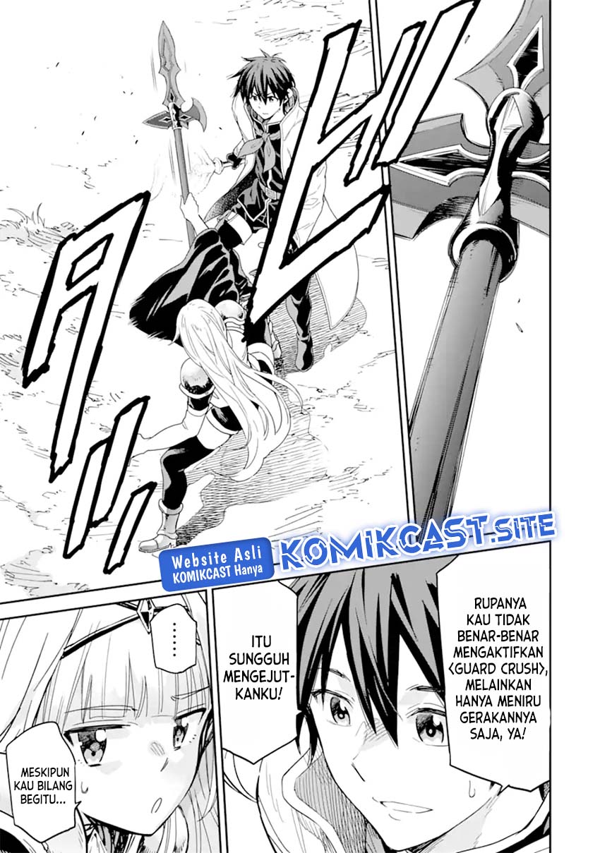 Isekai Kenja no Tensei Musou ~Geemu no Chishiki de Isekai Saikyou~ Chapter 27 Gambar 8