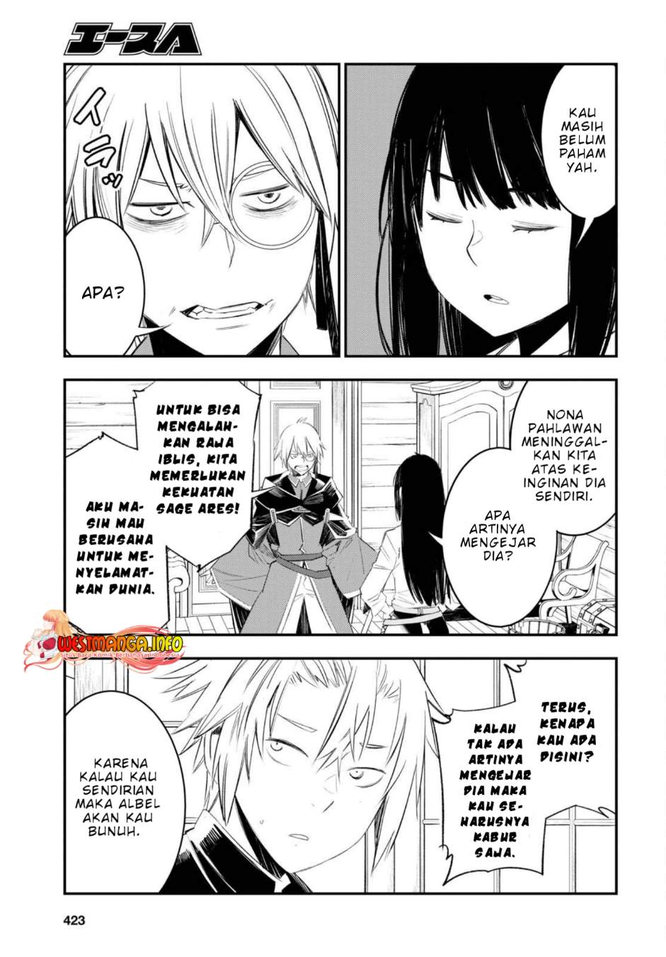 Shin no Nakama janai to Yuusha no Party wo Oidasareta node Henkyou de Slow Life suru Koto ni shimashita Chapter 50 Gambar 12