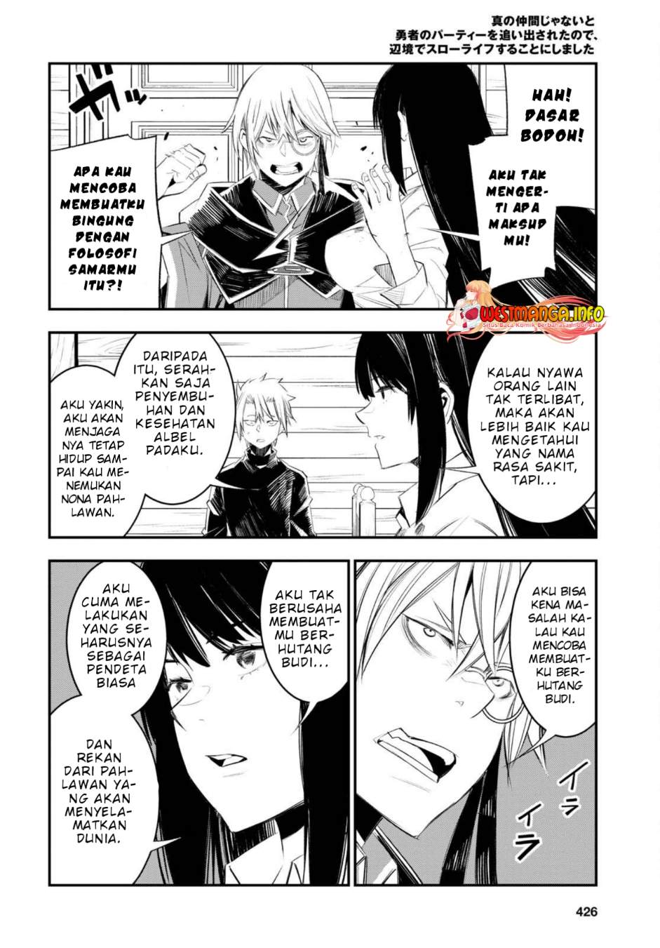 Shin no Nakama janai to Yuusha no Party wo Oidasareta node Henkyou de Slow Life suru Koto ni shimashita Chapter 50 Gambar 16