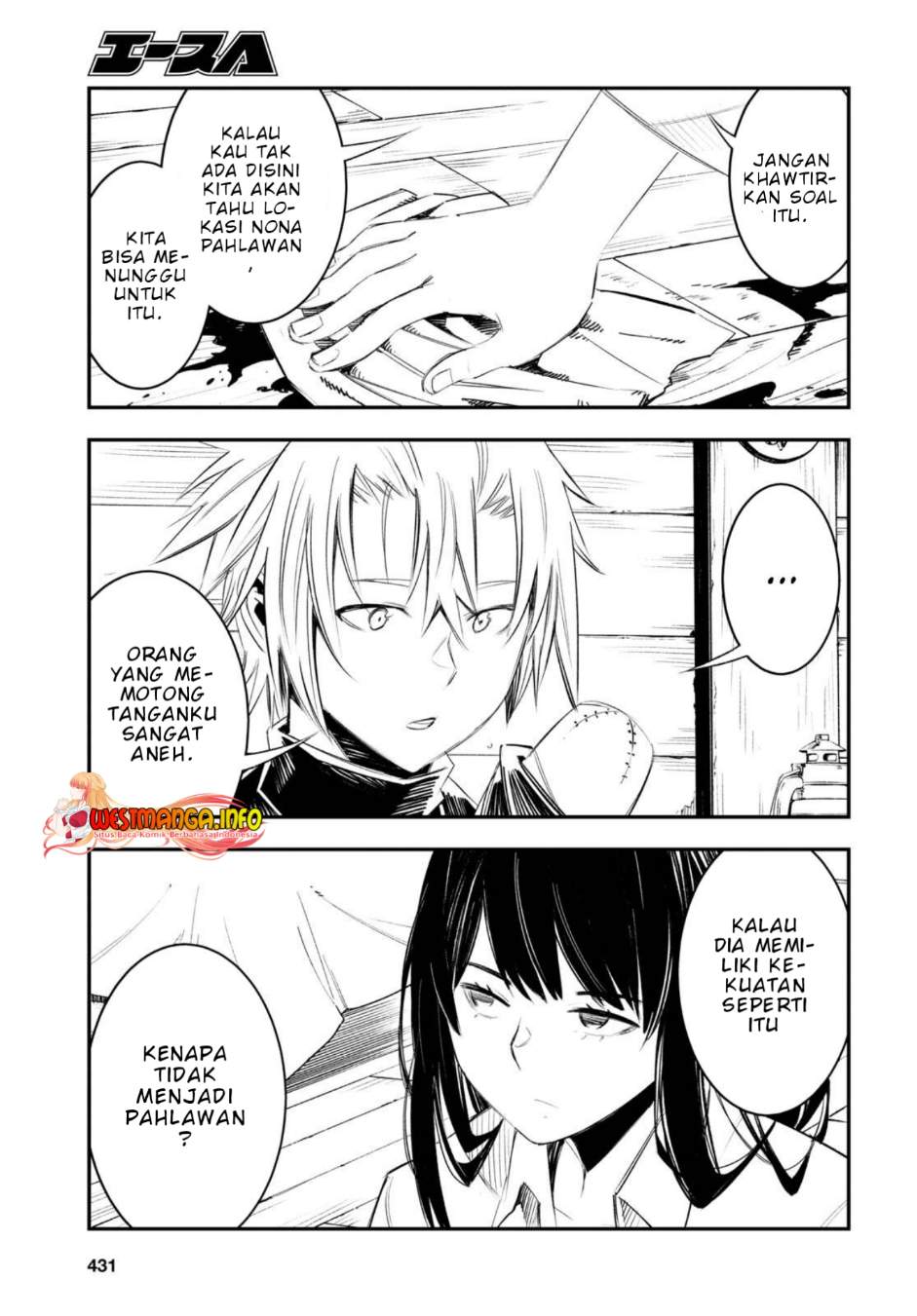 Shin no Nakama janai to Yuusha no Party wo Oidasareta node Henkyou de Slow Life suru Koto ni shimashita Chapter 50 Gambar 21