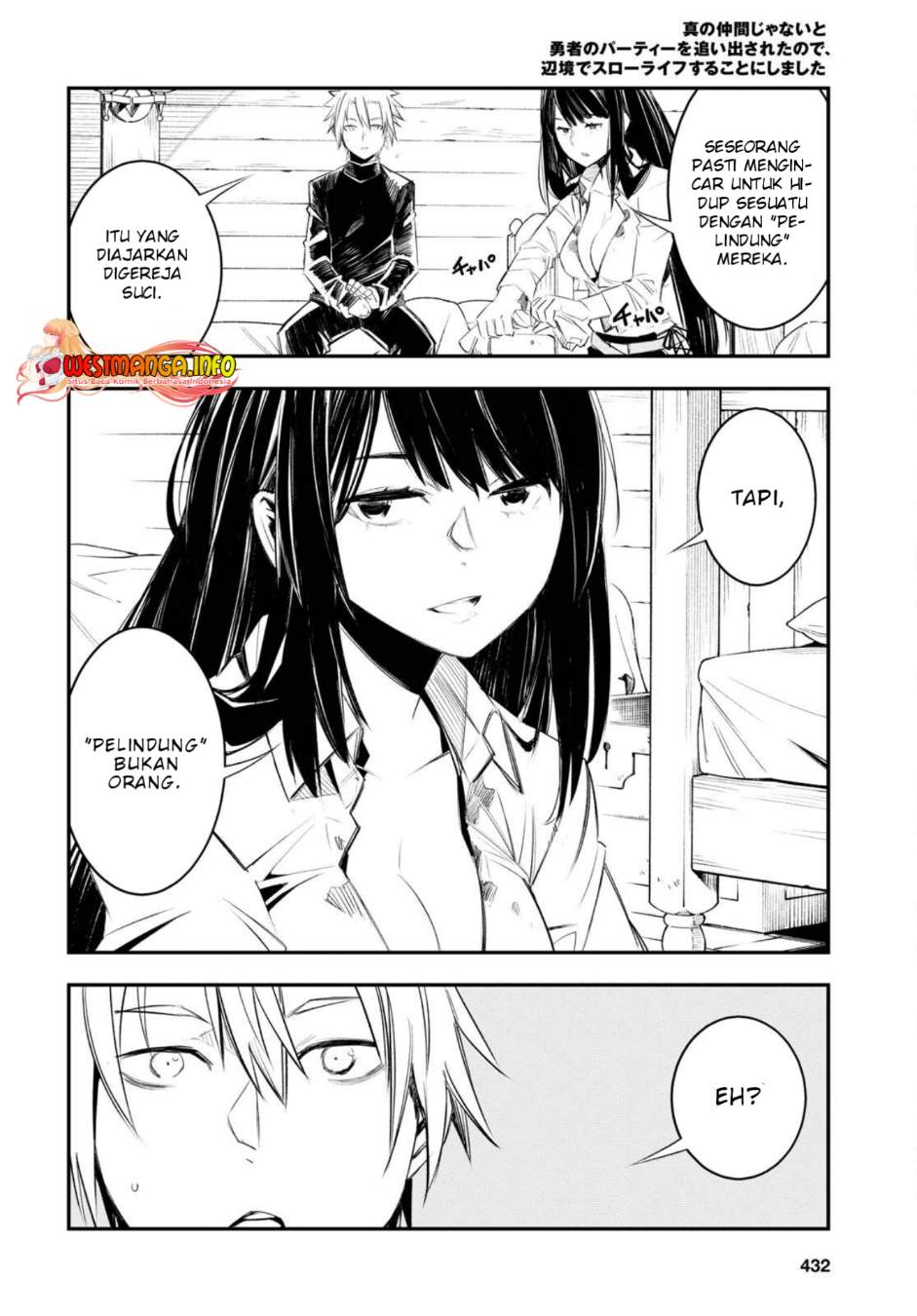 Shin no Nakama janai to Yuusha no Party wo Oidasareta node Henkyou de Slow Life suru Koto ni shimashita Chapter 50 Gambar 22