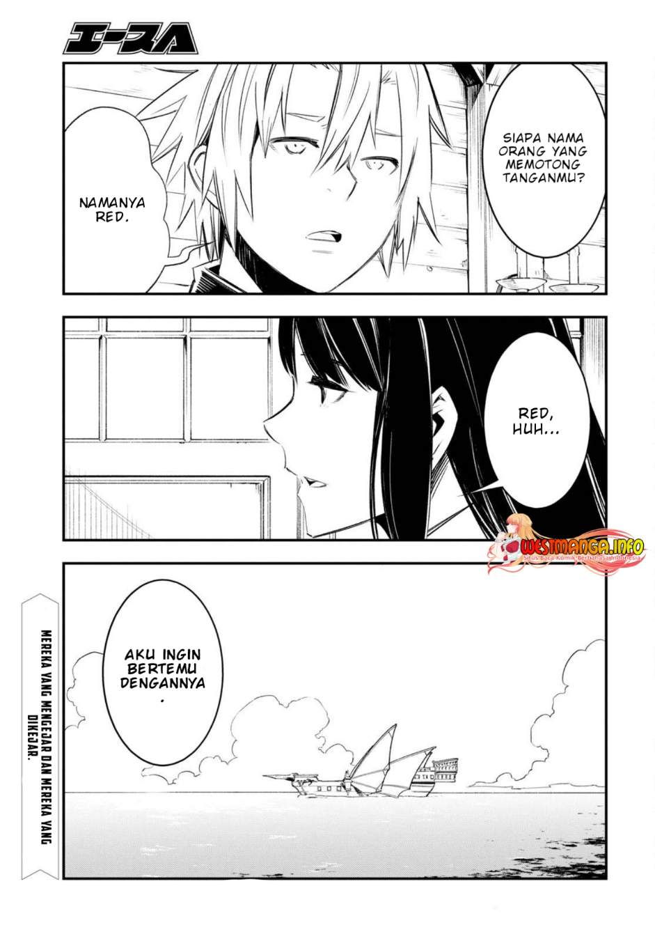 Shin no Nakama janai to Yuusha no Party wo Oidasareta node Henkyou de Slow Life suru Koto ni shimashita Chapter 50 Gambar 25